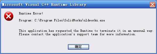 ����sw��ʾ�Ĵ���