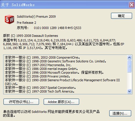 Image00000.jpg