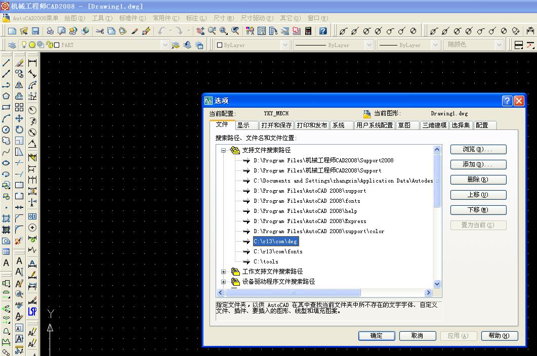 ���غ��������ʹ��