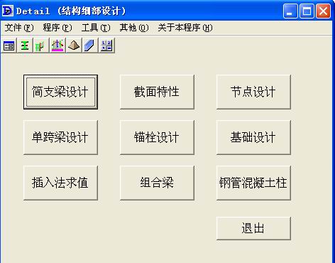 �ֽṹ����.jpg