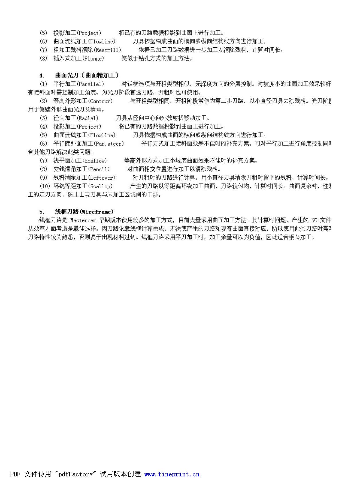 1_Page_03.jpg