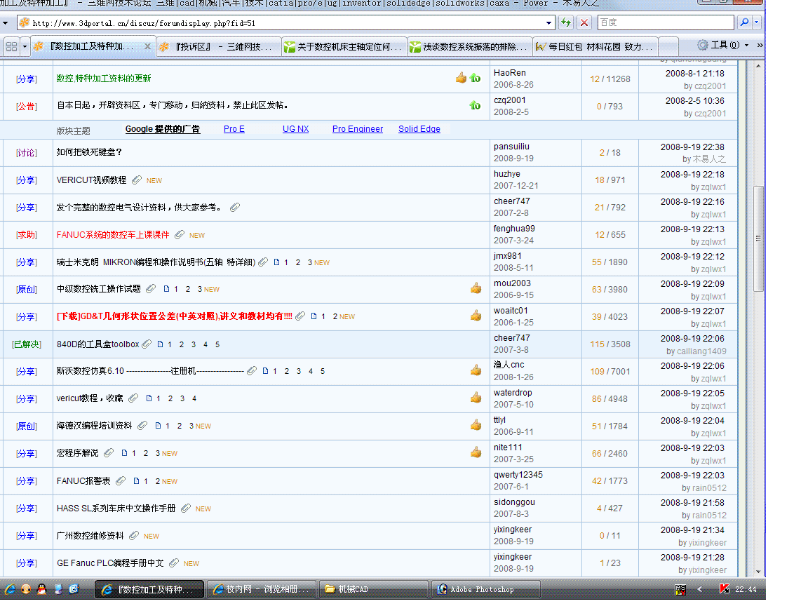 9.19.002 ����.gif