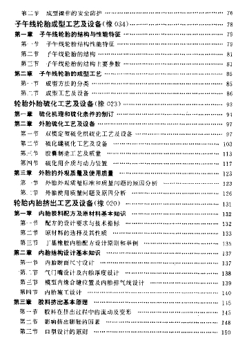 ����-25.jpg