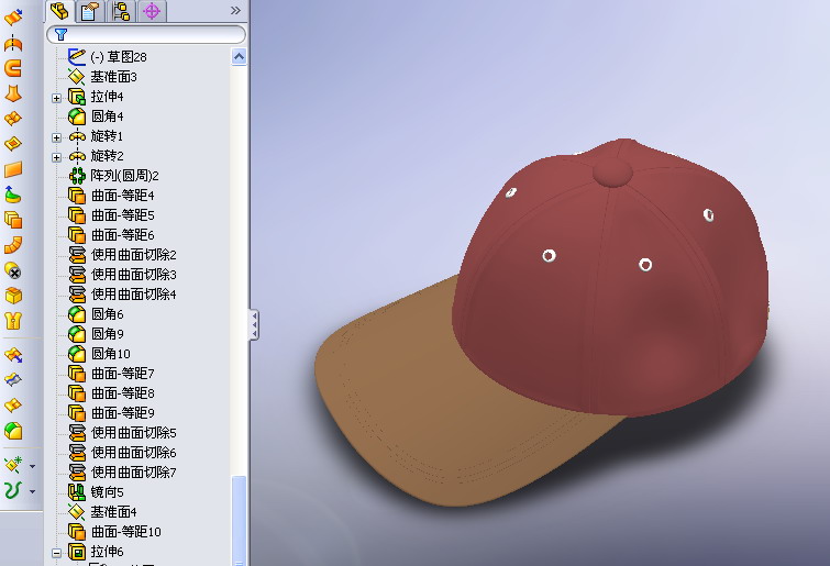 cap2.jpg