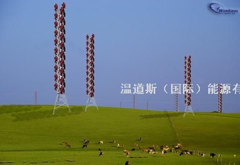 3312008813160144.jpg