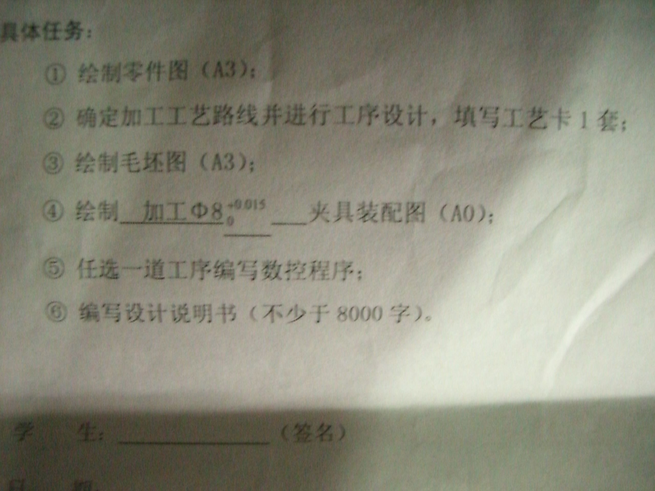 CIMG0130.jpg