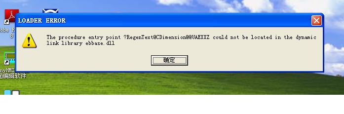 ���ȵ����ĶԻ���