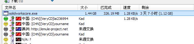QQ��ͼδ����.jpg
