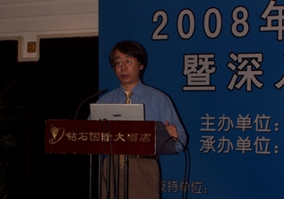 �й���е���ϻ�