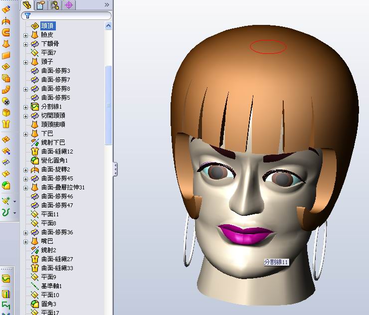 girl.jpg