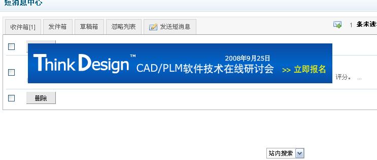 QQ��ͼδ����111.jpg