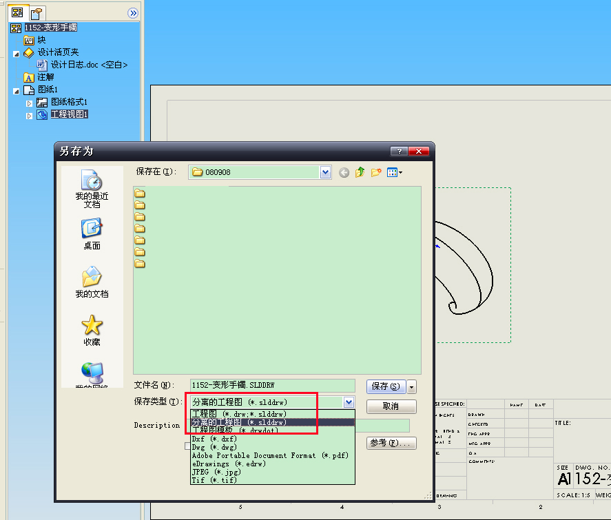 δ����-1 ����.jpg