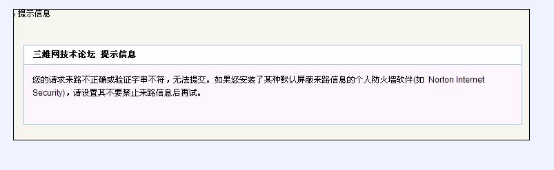 QQ��ͼδ����1313.jpg