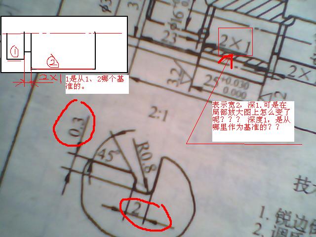 080930-0001.jpg