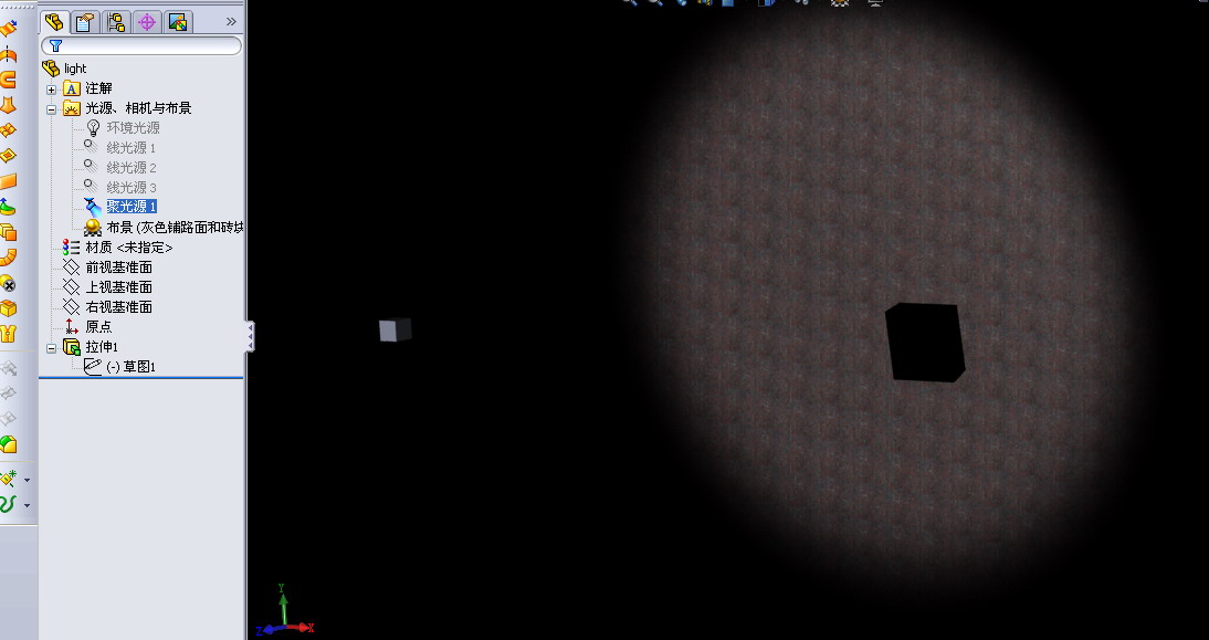 light.jpg