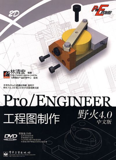 712105449.jpg