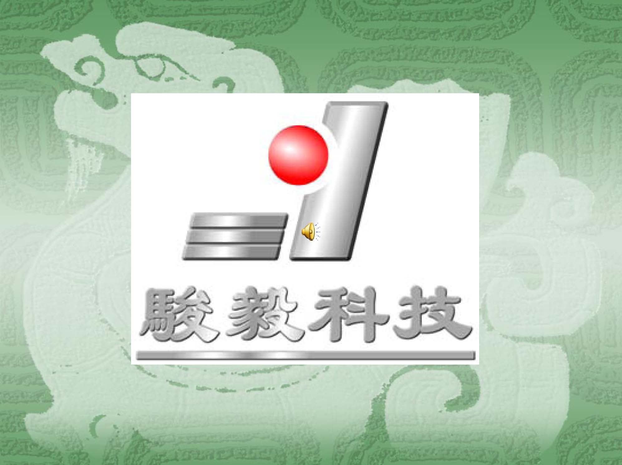 Pages from jykj_Page_1.jpg