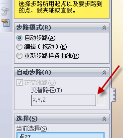 2008-10-9 11-00-54.jpg