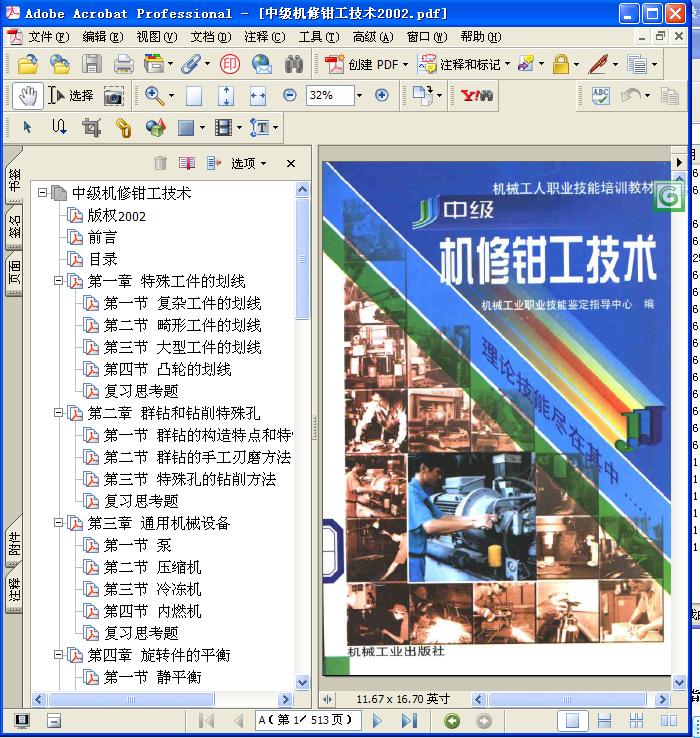 �м�����ǯ������100.JPG