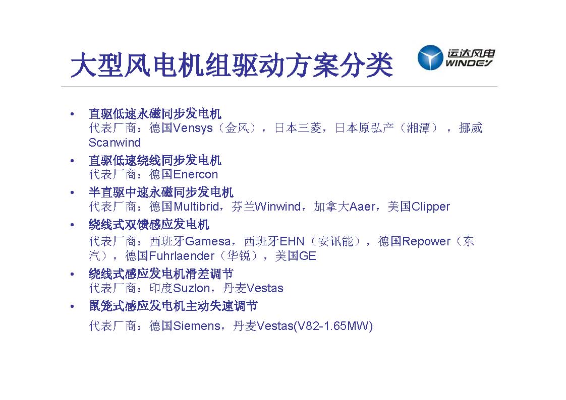 ҳ����ȡ�ԣ� ���ͷ�������������_ҳ��_2.jpg