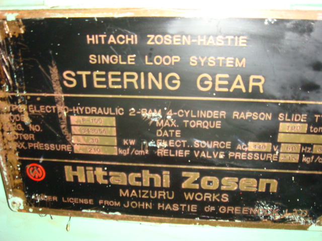 steering gear name plate.JPG