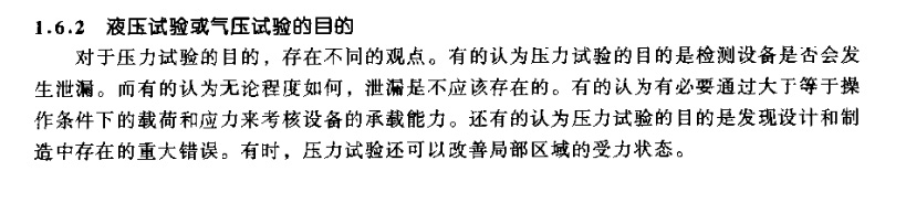 ASME���ָ��