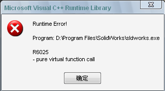 solidworks����.jpg