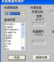 sjk2.jpg
