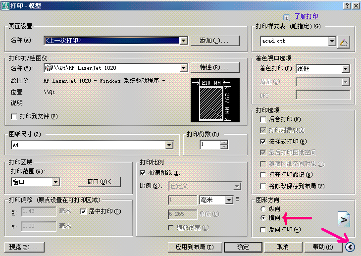 QQ��ͼδ����.GIF