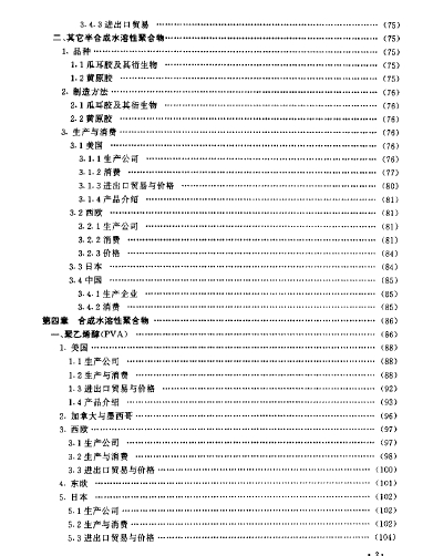 ����-11.jpg