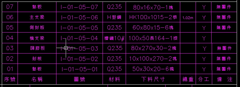 Image00001.jpg