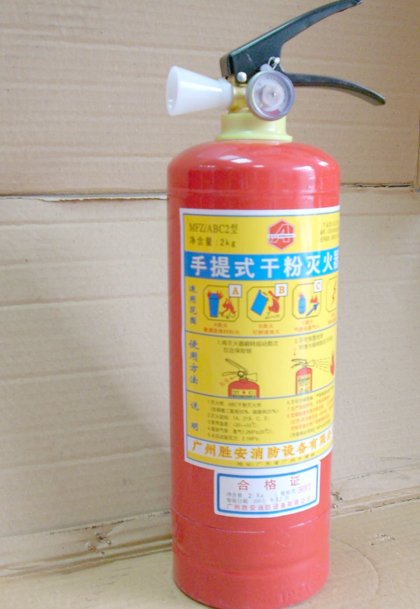 2008342329256719.jpg