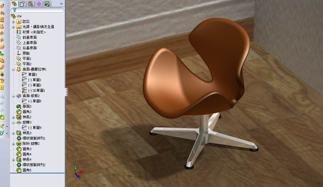 chair8.jpg
