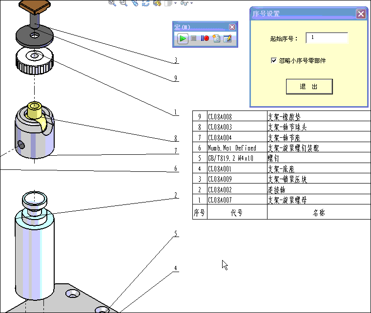 ����޸�.gif