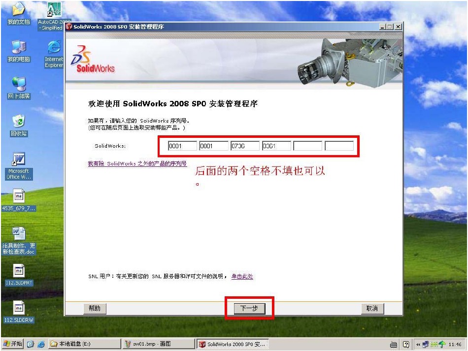 ͼ3.jpg