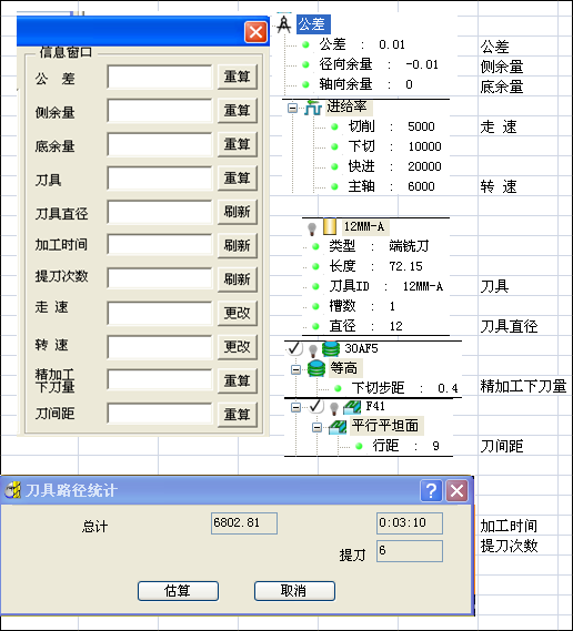 2.PNG