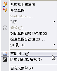 snap031.jpg