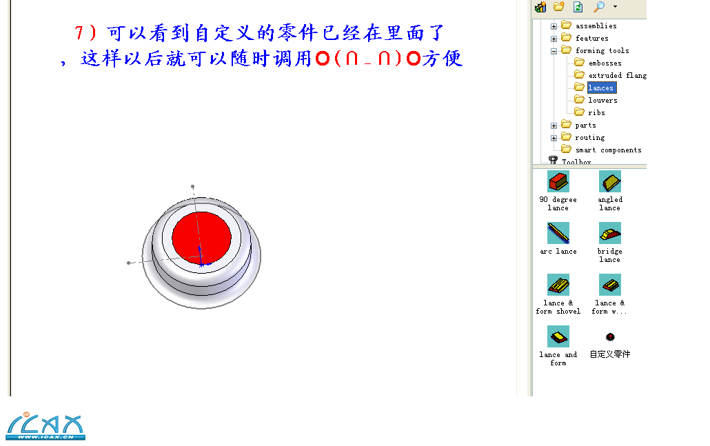 7.png