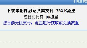 783K.JPG