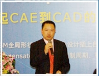 ����˹��