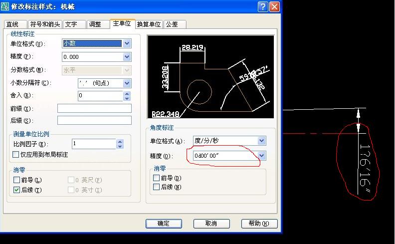 Capture-1.jpg