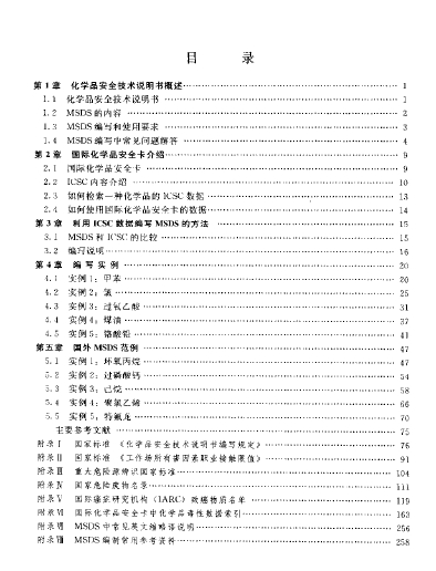 ����-2.jpg