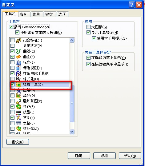 2008-11-01_161030.jpg