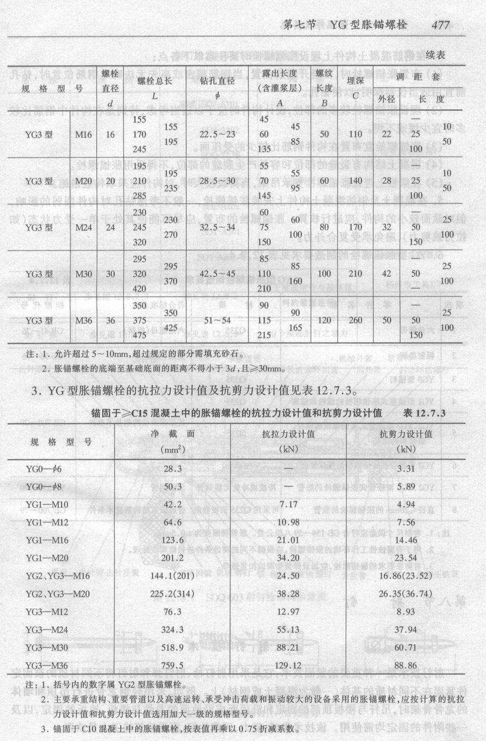 04.jpg