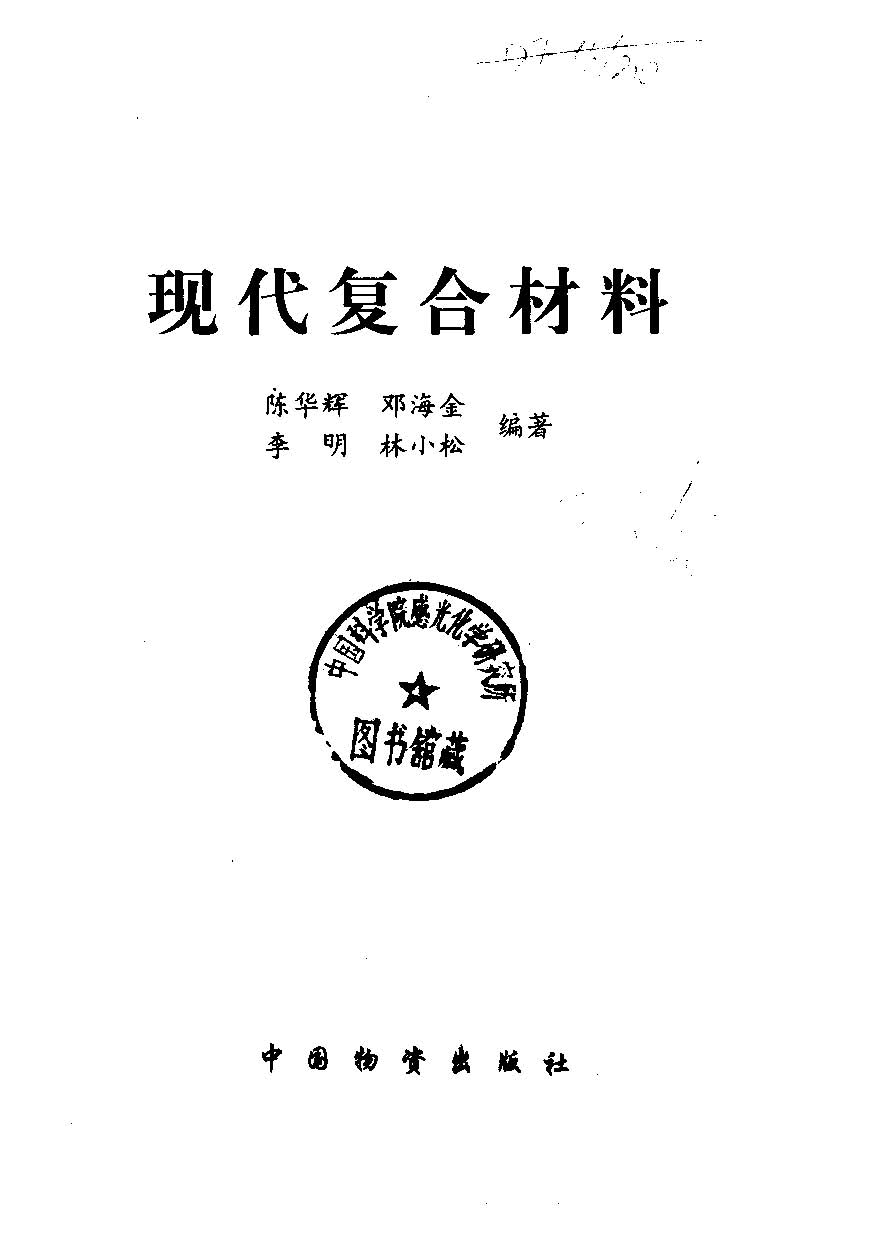 ҳ����ȡ�ԣ� �ִ����ϲ���_ҳ��_02.jpg