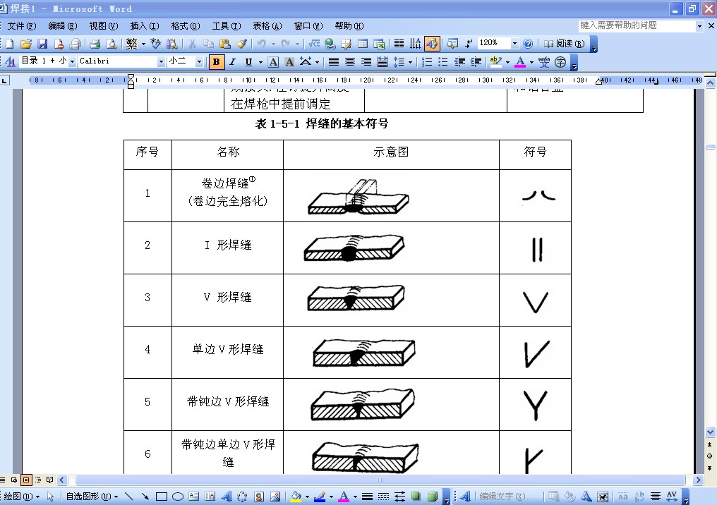 020.jpg