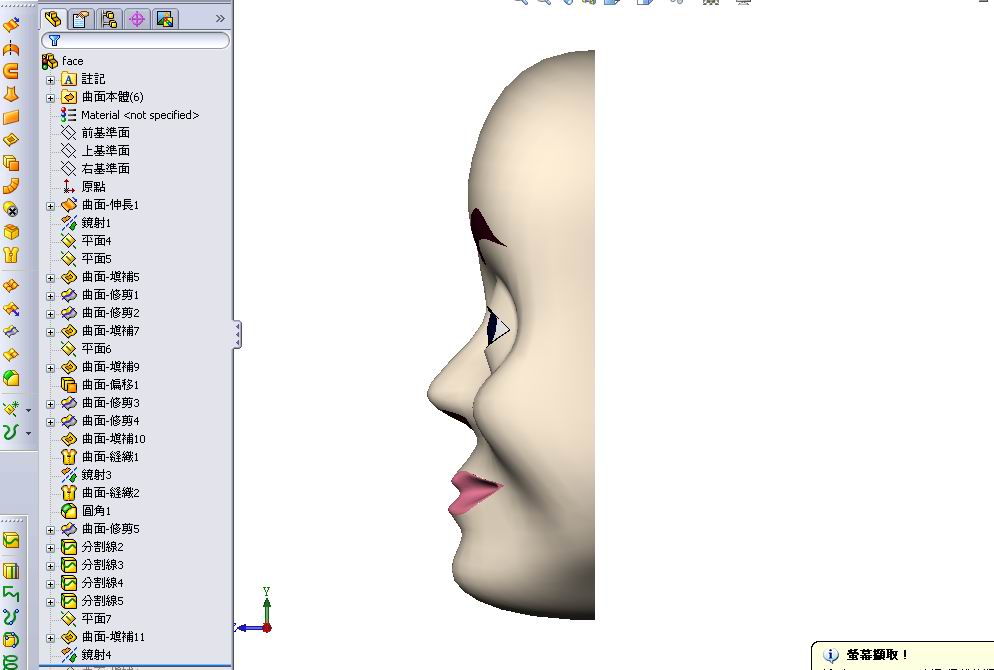 face4.jpg