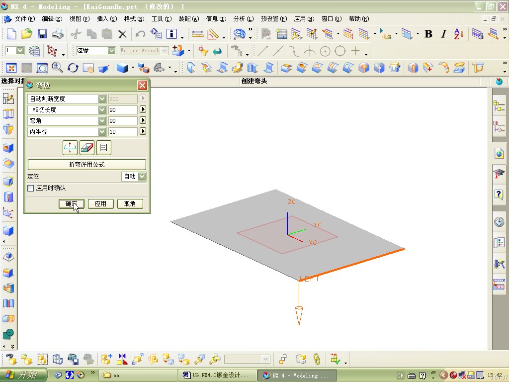 ��ѧ��Ƶ�еĶԻ���