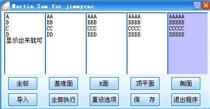 ����Ԥ��