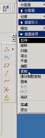 2008-11-04_091123.png
